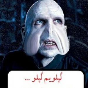 طنز مارول:)p24