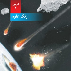 کاور