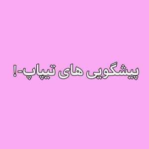 کاور