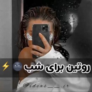 کاور