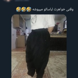 عکس توییت طنز 😂✌🏿