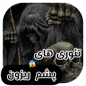 کاور