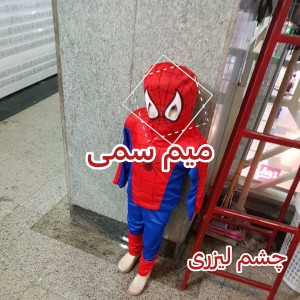 کاور