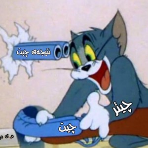 کاور