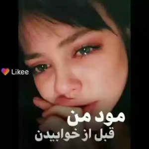 عکس مود من..