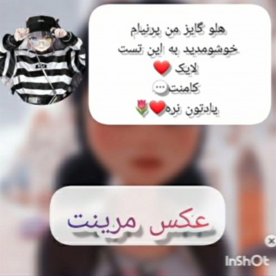 عکس های فانتری مری