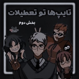 کاور