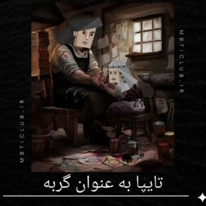 کاور