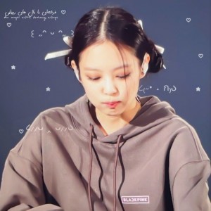 معرفیِ‌ من؛