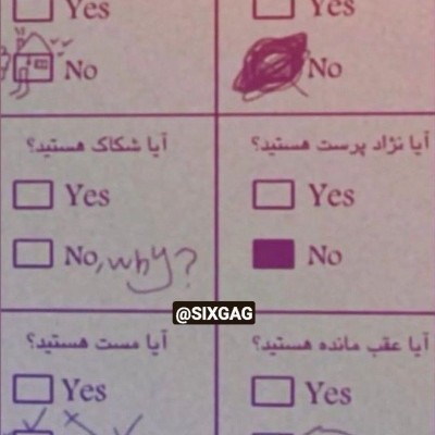 عکس های مفهومی