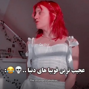 کاور