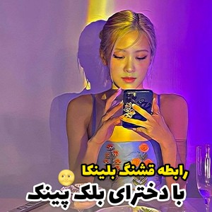 کاور
