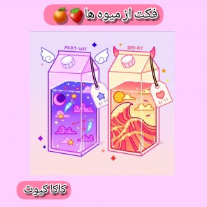 کاور