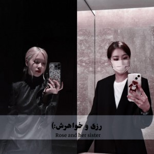 کاور