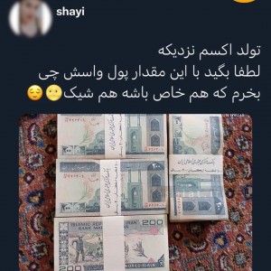 کاور