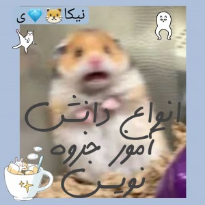 کاور