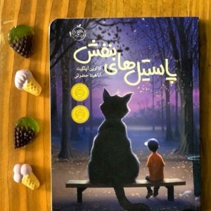 کاور