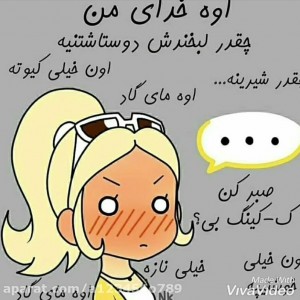 کمیک طنز میراکلس