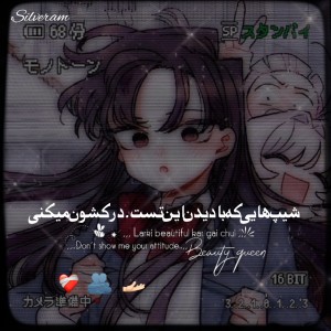 کاور