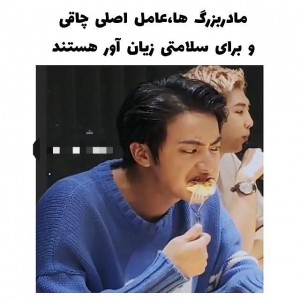 عکس ازفان‌های‌کیم‌که‌حسودداره؟رح!😀