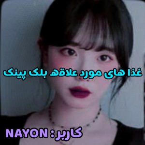 کاور
