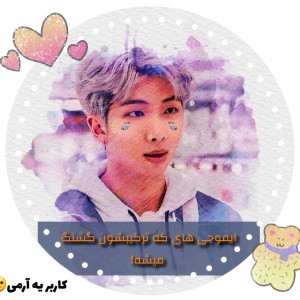 کاور