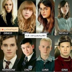 بازیگران هری پاتر،برعکس