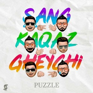 کاور
