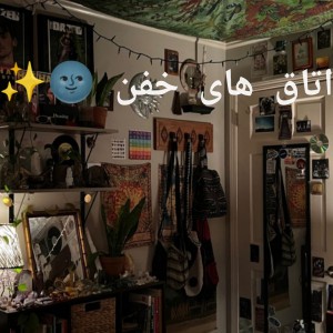 کاور