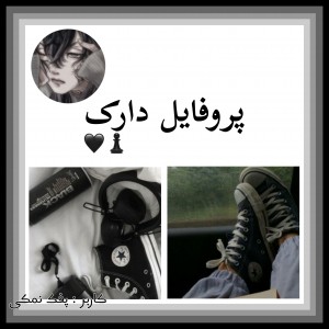 کاور