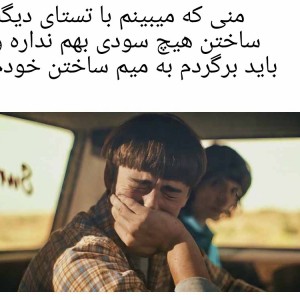 عکس میم1