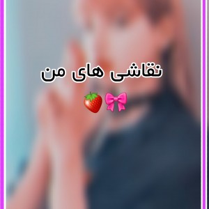 کاور