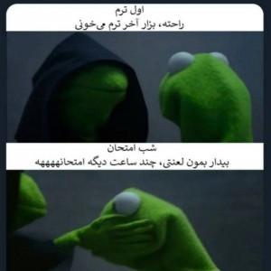 عکس سم اوردم براتون😐🖐🏻