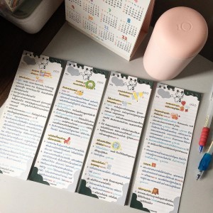 چه چیزی رو خلاصه کنیم؟