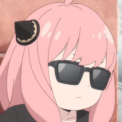 میم از انیا