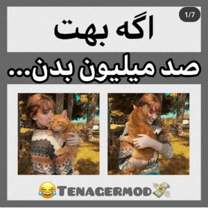 کاور