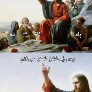 عکس سم و اسید جدید اوردم😐