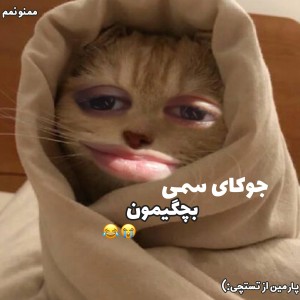 کاور