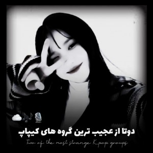 کاور