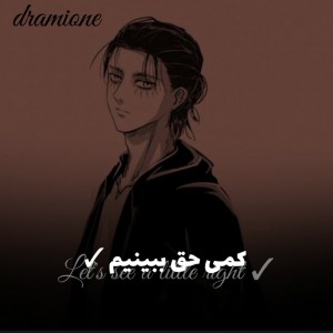 کاور