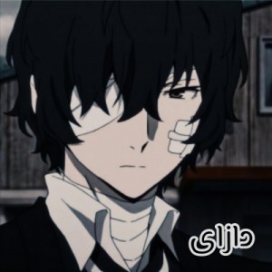 نکات مخفی بانگو