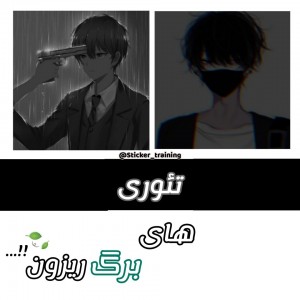 کاور