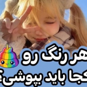 کاور