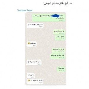 کاور