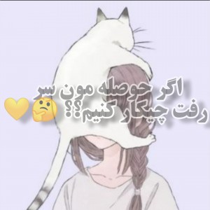 کاور