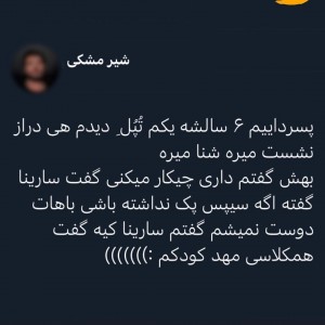 کاور