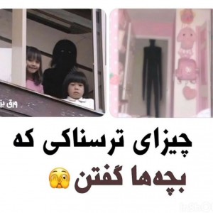 عکس چیزایی که .....!