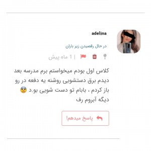 کاور