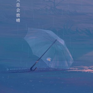 عکسای بانگو=)p4