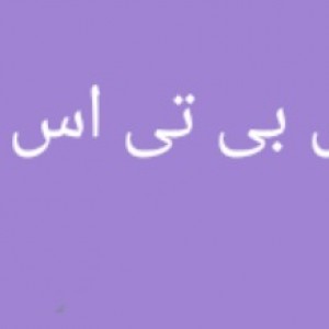 کاور